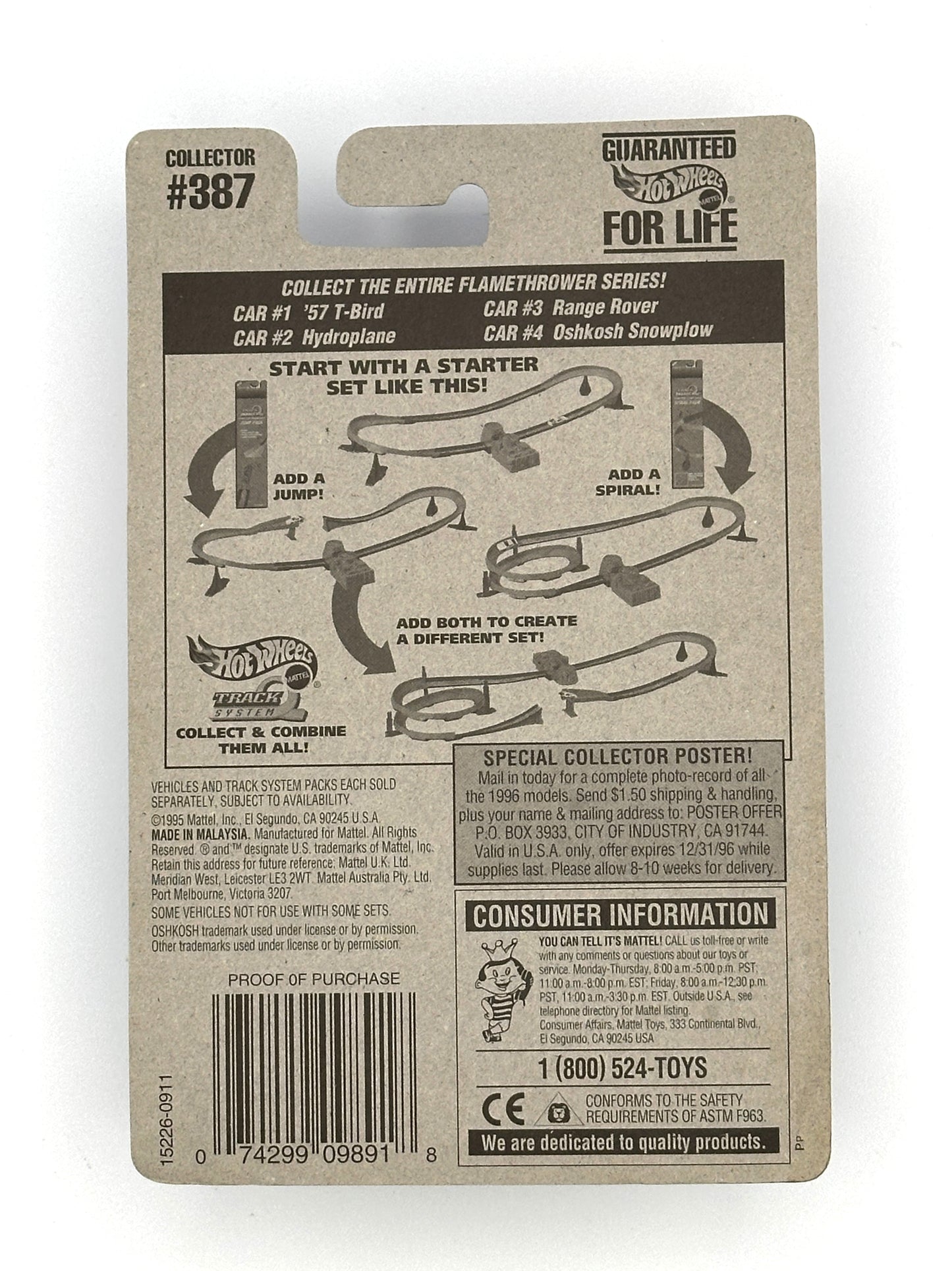 Oshkosh Snow Plow - FlameThrower Series