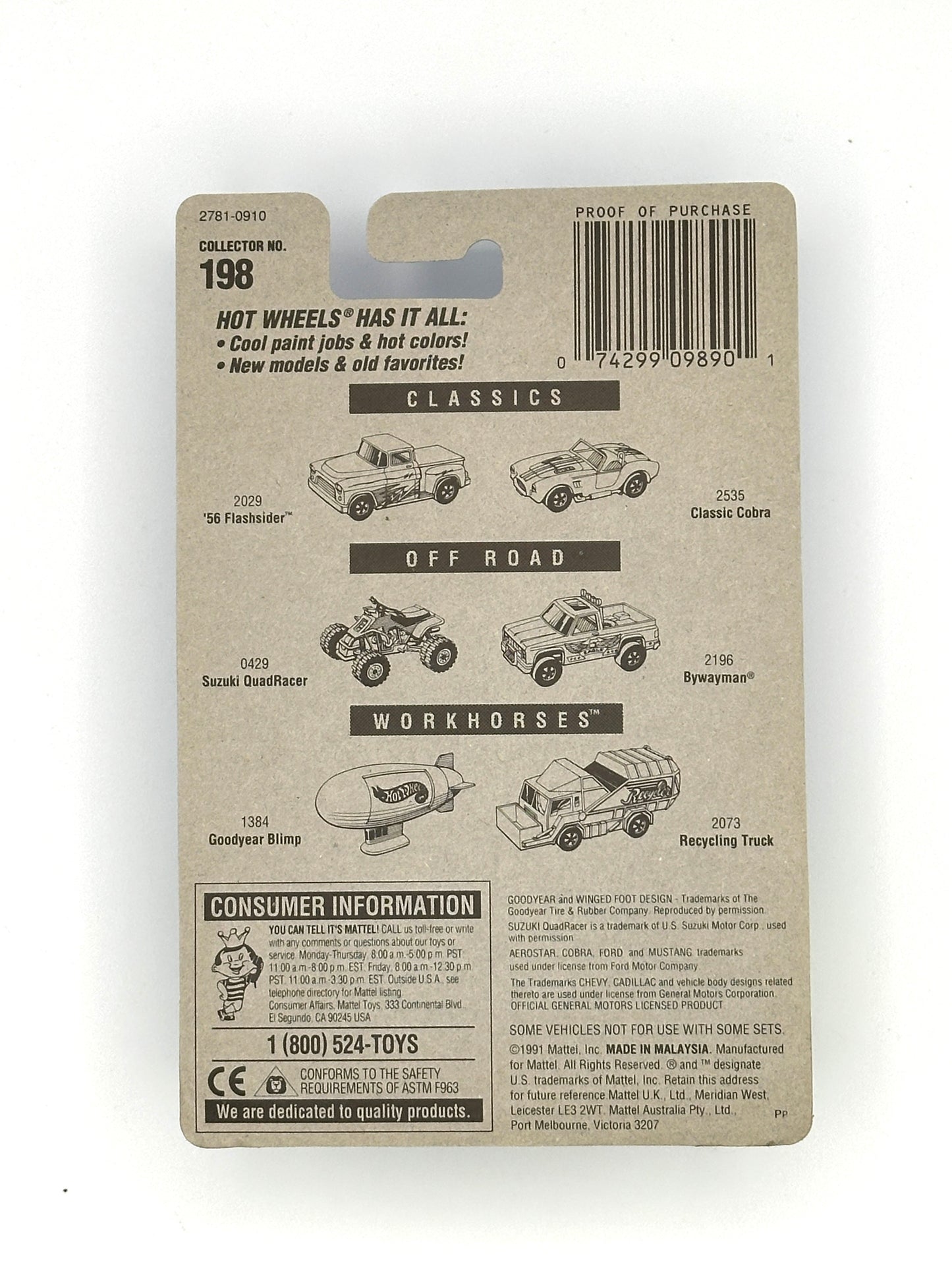 Path Beater Snow Plow - Yellow