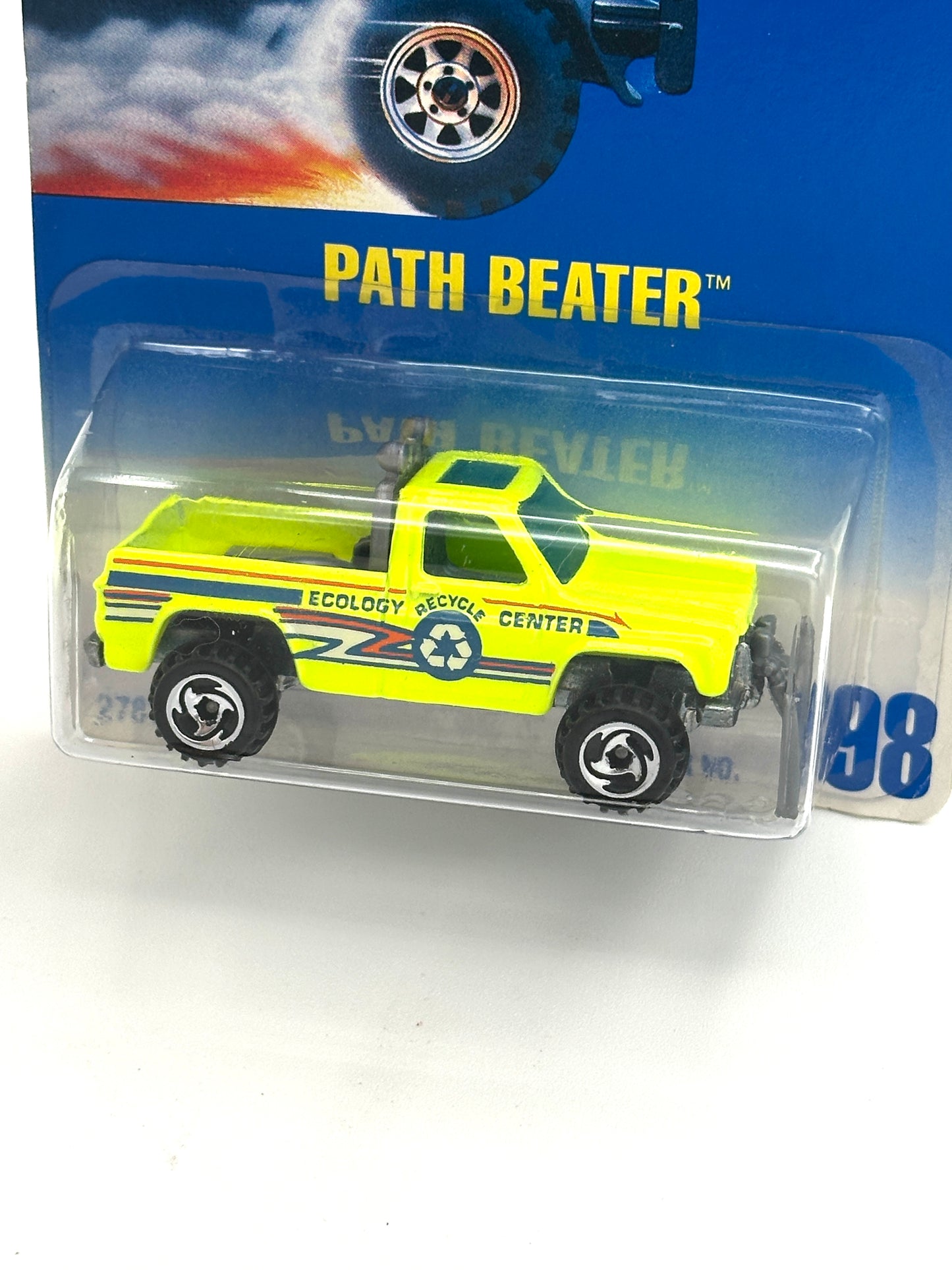 Path Beater Snow Plow  - Yellow
