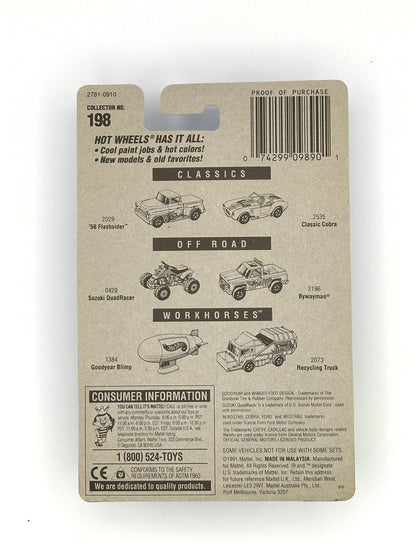 Path Beater Snow Plow  - Yellow