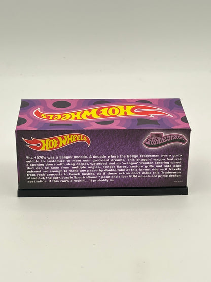 Dodge Tradesman RLC Van - Purple